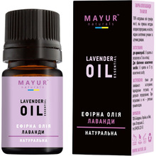 Эфирное масло Mayur Лаванды 5 мл (4820189561491)