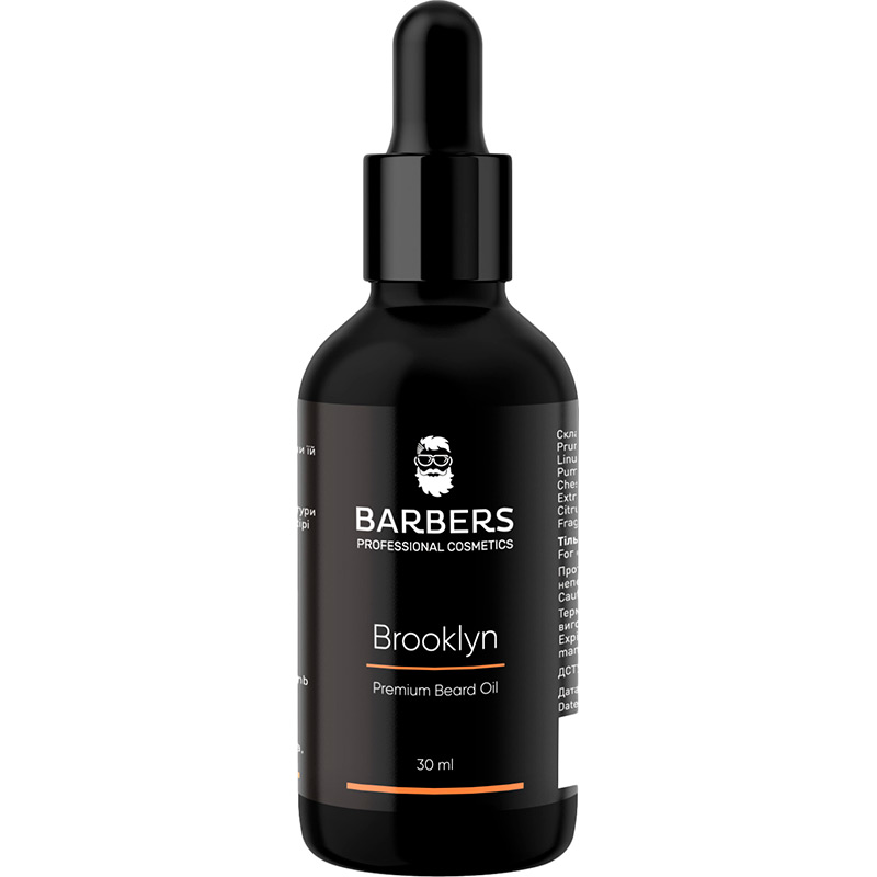 Масло для бороды BARBERS Brooklyn 30 мл (7862)