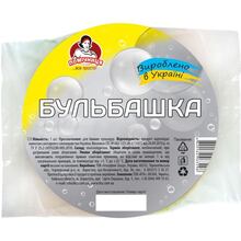 Губка для купання ПОМІЧНИЦЯ Пульбашка White (4820164963296)