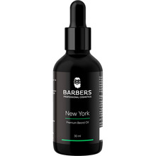 Масло для бороды BARBERS New York 30 мл (7863)