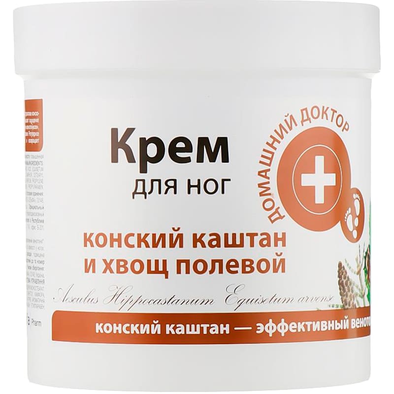 Крем для ног ДОМАШНІЙ ДОКТОР Конский каштан и хвощ полевой 250 мл (4823015924477)