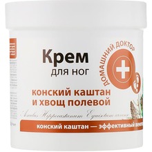 Крем для ног ДОМАШНІЙ ДОКТОР Конский каштан и хвощ полевой 250 мл (4823015924477)