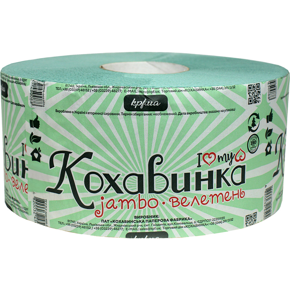 Туалетная бумага КОХАВИНКА Великан (4820032450088)