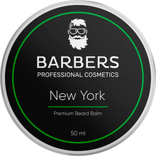 Бальзам для бороди BARBERS New York 50 мл (7866)