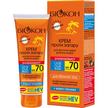 Сонцезахисний крем Біокон Ультразахист SPF-70 75 мл (4820160033276)