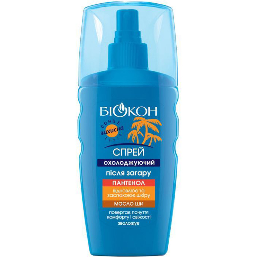 Лосьйон після засмаги БІОКОН 160мл (4820008311030)