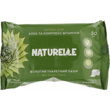 Влажная туалетная бумага NATURELLE Алоэ и комплекс витаминов 50 шт (4820207591059)