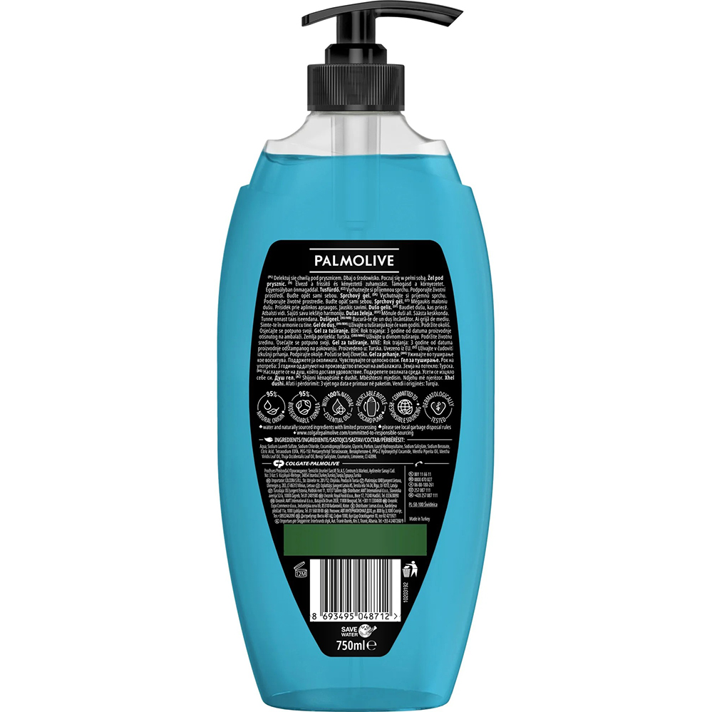 Гель для душа PALMOLIVE Men Sport 750 мл (8693495048712) Вид гель для душа