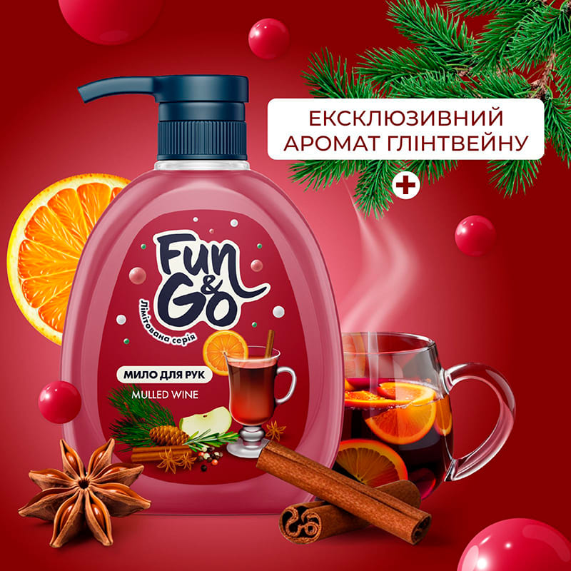 Жидкое мыло FUN&GO Mulled Wine 300 мл (4820204702045) Назначение питание