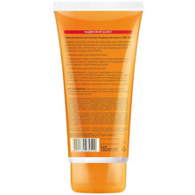 Крем для засмаги БІОКОН SPF 50+ 160 мл (4820160039520)