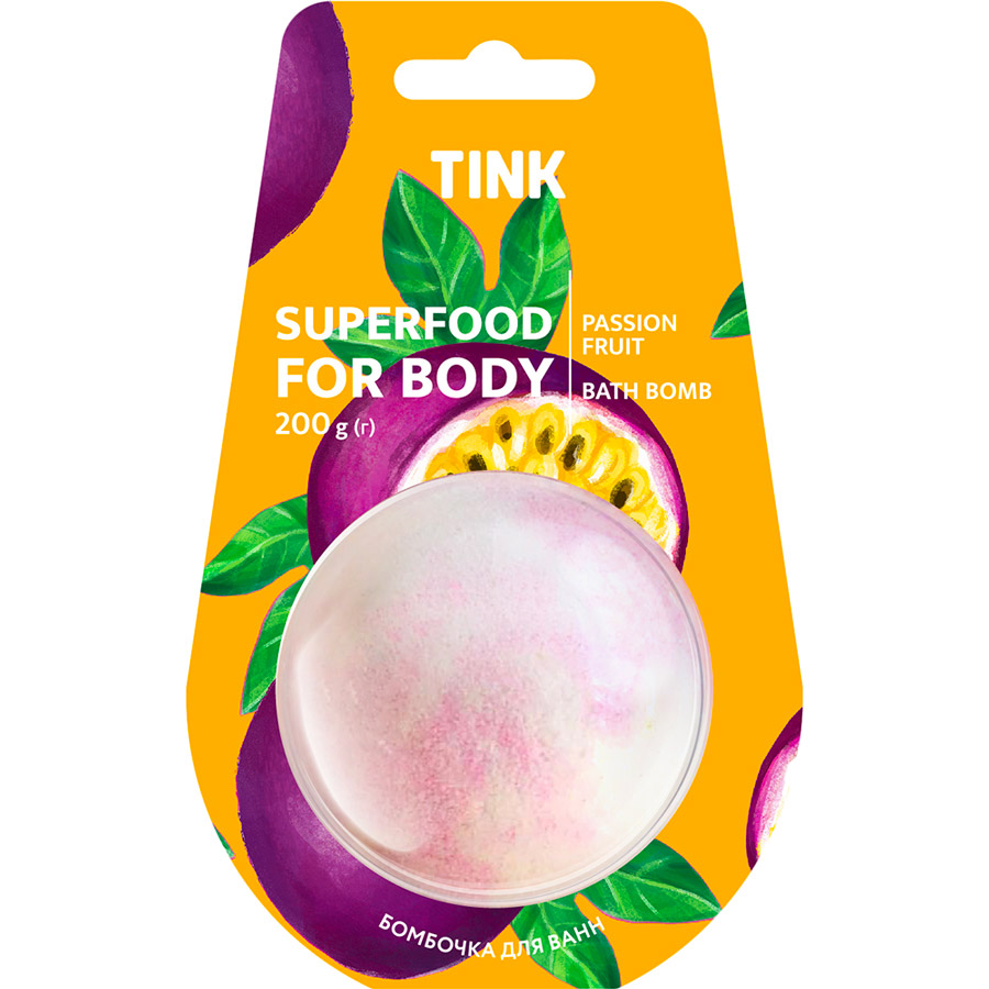 Бомбочка для ванны TINK Passion Fruit 200 г (289149)