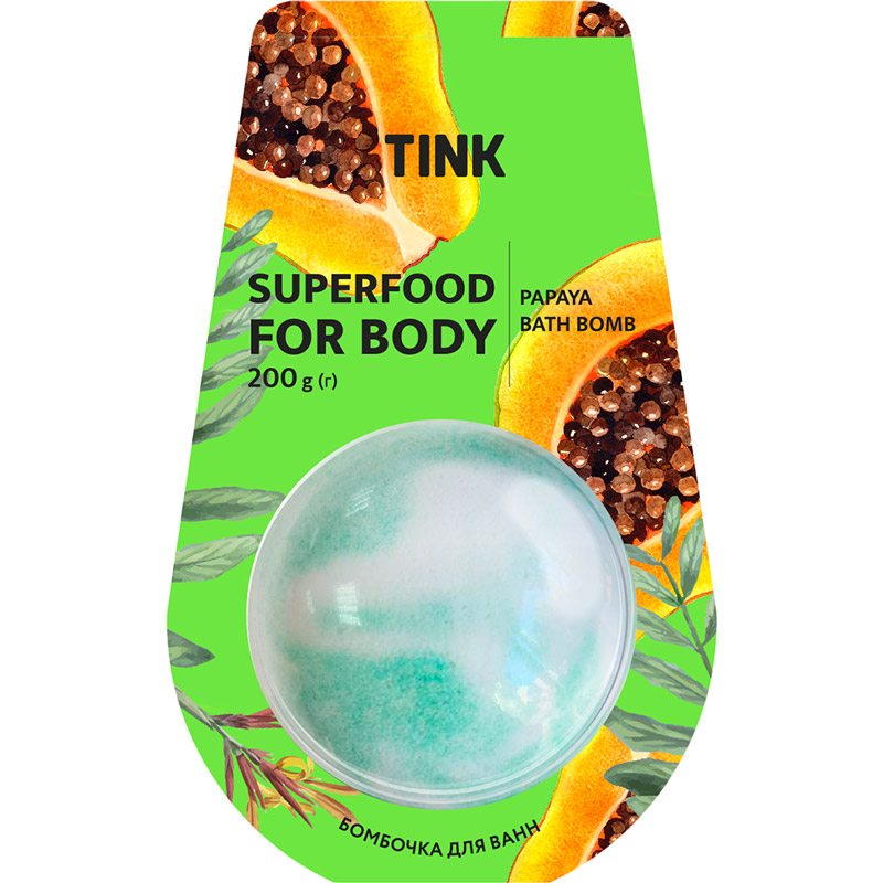 Бомбочка для ванны TINK Papaya 200 г (289150)