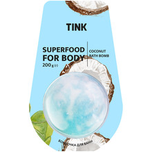 Вируюча кулька для ванни TINK Coconut 200 г (289151)