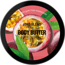 Баттер для тіла JOKO BLEND Passion Fruit 200 мл (834203)