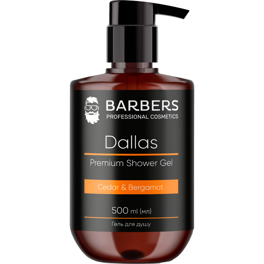 Гель для душа Barbers Dallas 500 мл (735011)