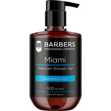 Гель для душа Barbers Miami 500 мл (735012)