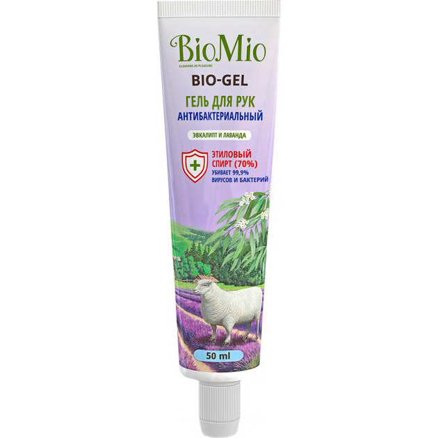 

Антибактериальный увлажняющий гель для рук BioMio Bio-gel Эвкалипт и лаванда 50 мл (4603014011954), BIO-GEL гель для рук Эвкалипт и Лаванда 50 мл