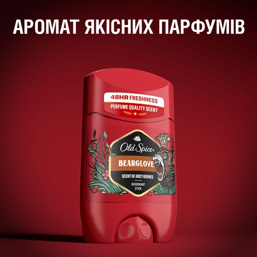 Зовнішній вигляд Дезодорант-стік OLD SPICE Bearglove 50мл (4015600862640)