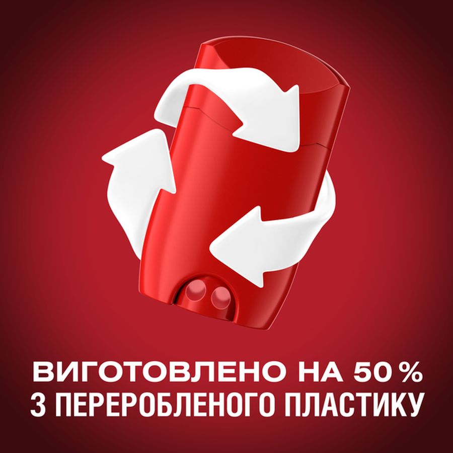 Дезодорант-стік OLD SPICE Bearglove 50мл (4015600862640) Вид дезодоранти та антиперспіранти