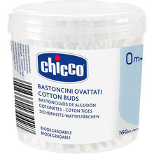 Ватяні палички Chicco 160 шт (10442.00)