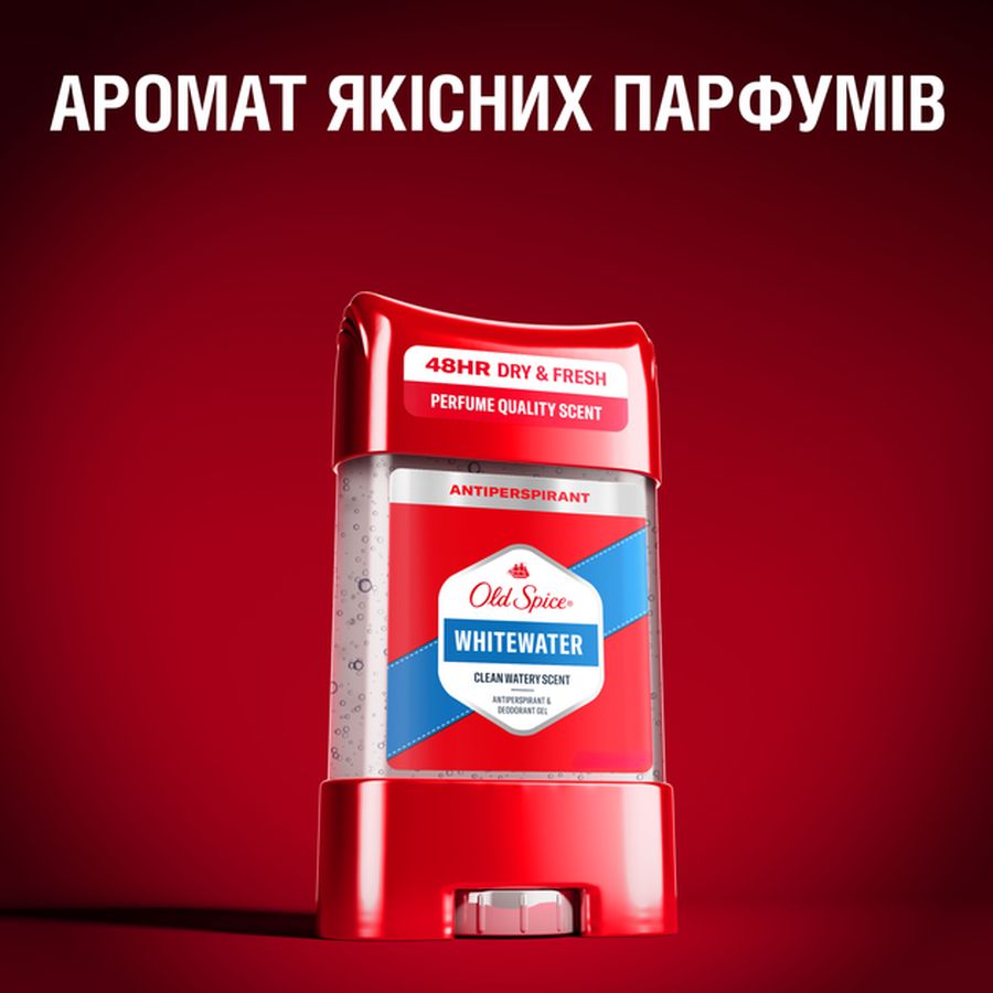 Гелевый дезодорант OLD SPICE White Water 70 мл (5000174917710) Назначение от пота