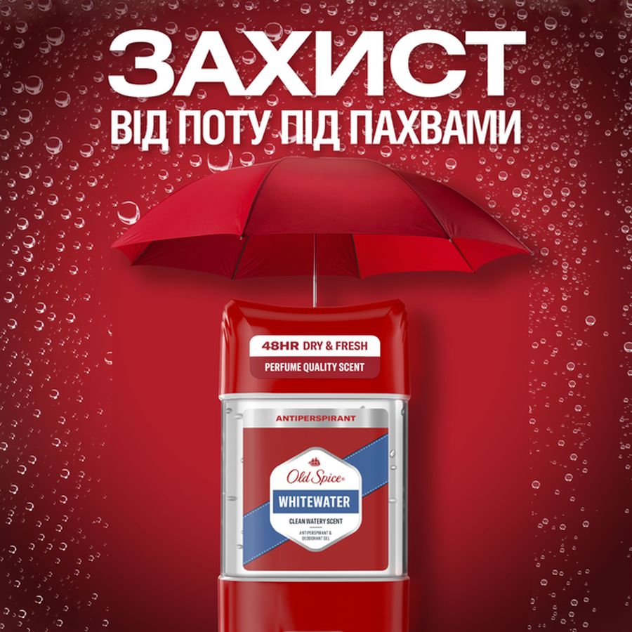 Гелевий дезодорант OLD SPICE White Water 70 мл (5000174917710) Тип шкіри всі типи