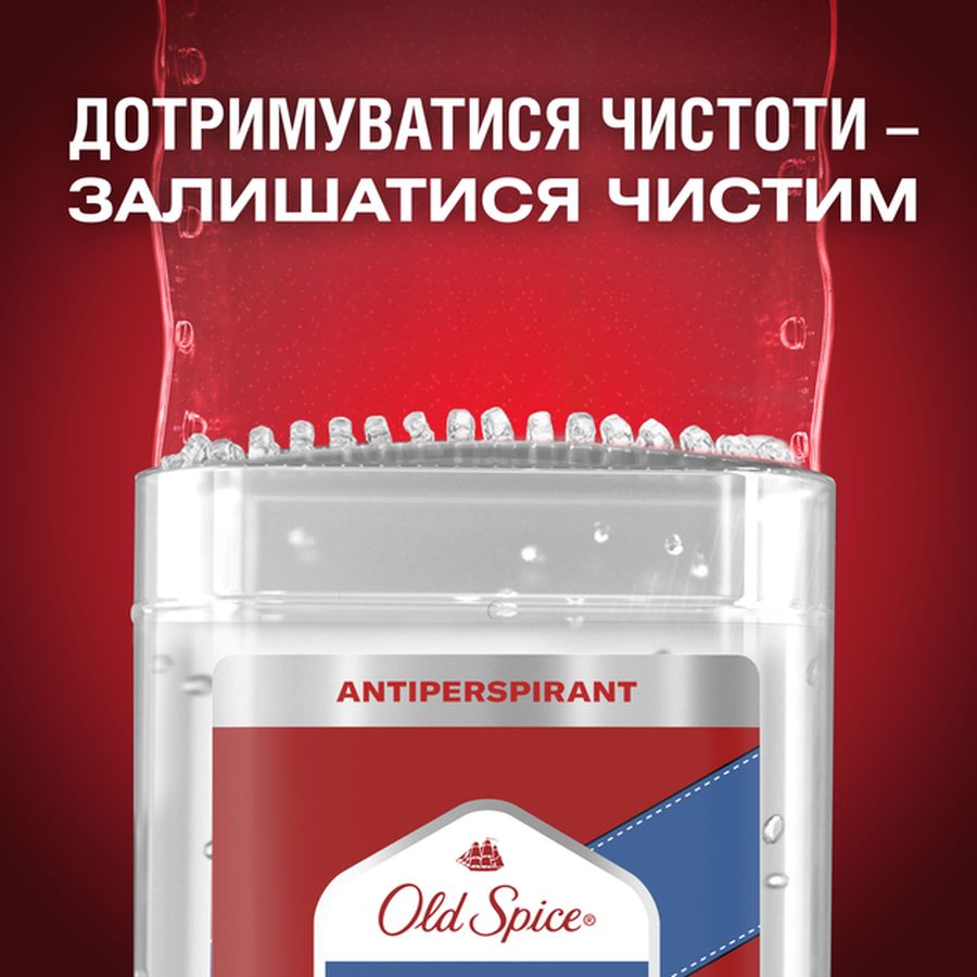 Зовнішній вигляд Гелевий дезодорант OLD SPICE White Water 70 мл (5000174917710)