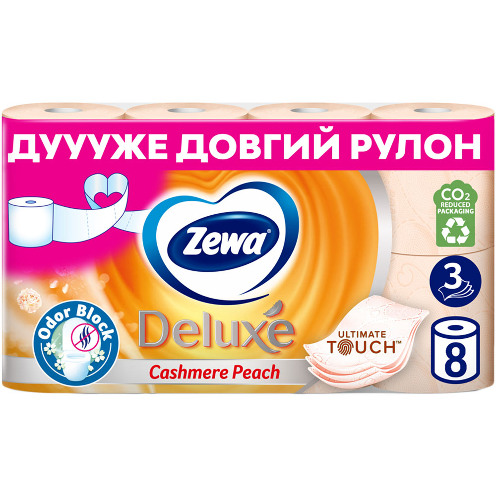 Туалетная бумага ZEWA Deluxe 3-слойная Персик 8 шт (7322541171791)