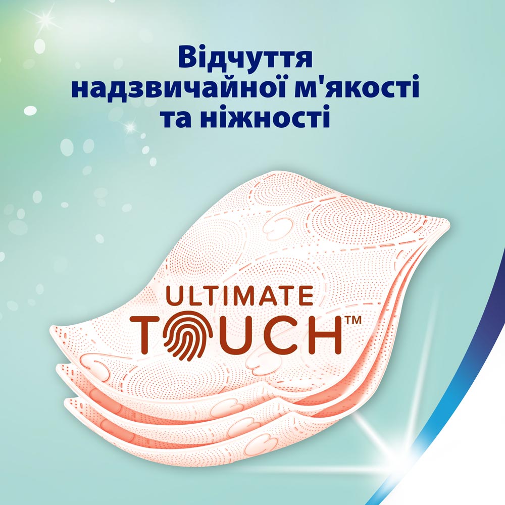 Папір туалетний ZEWA Deluxe 3-шаровий Персик 4 шт (9011111035769) Особливості 3-шарова; 150 аркушів; довжина – 21 м; із запахом персика