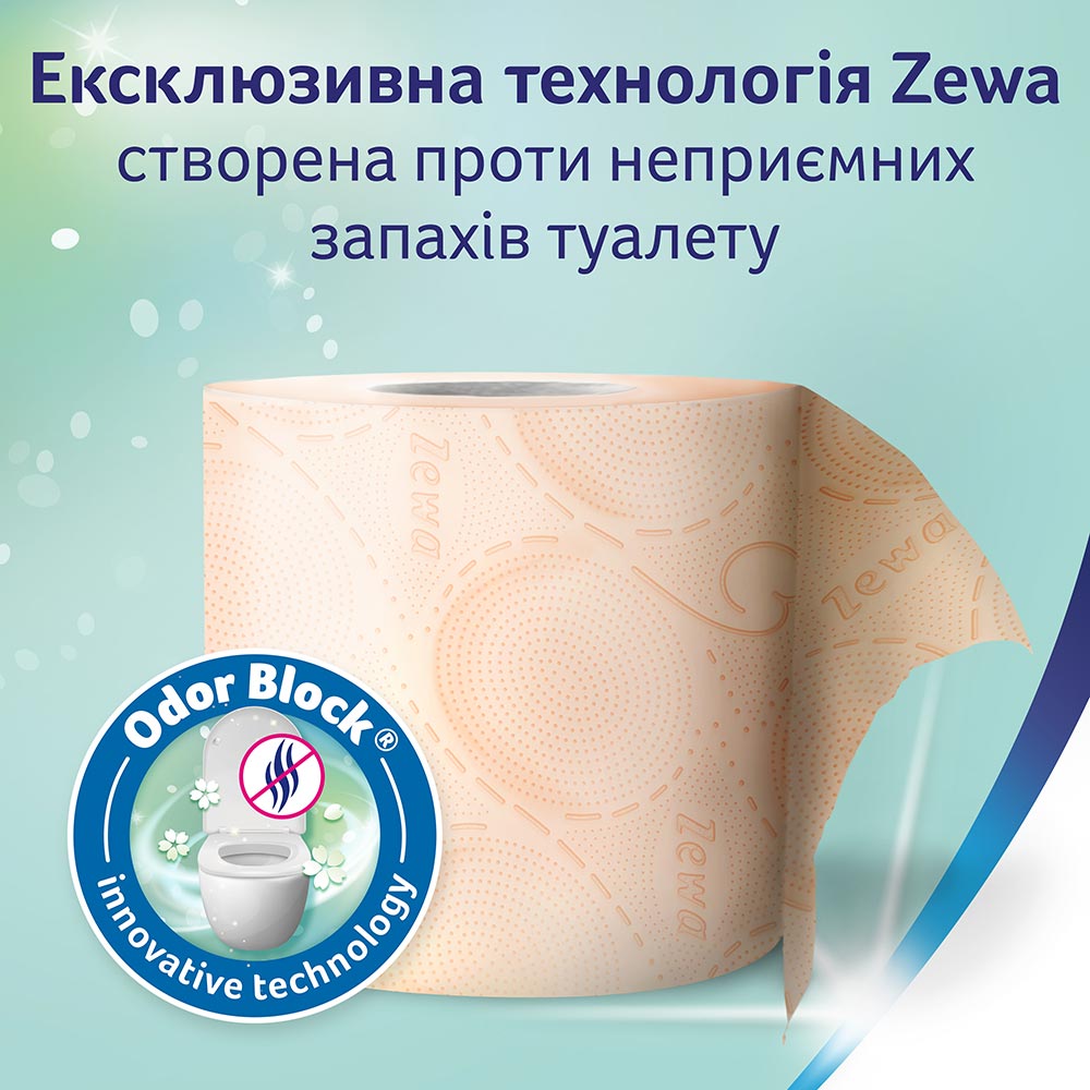 Зовнішній вигляд Папір туалетний ZEWA Deluxe 3-шаровий Персик 4 шт (9011111035769)