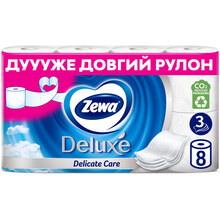 Папір туалетний ZEWA Deluxe 3-шаровий 8 шт (7322541171739)