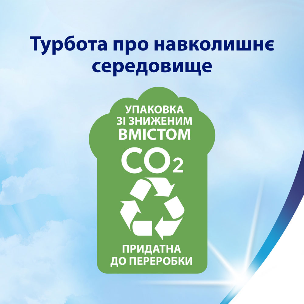 Покупка Папір туалетний ZEWA Deluxe 3-шаровий 4 шт (7322540313369)