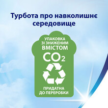 Папір туалетний ZEWA Deluxe 3-шаровий 4 шт (7322540313369)