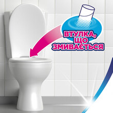 Папір туалетний ZEWA Deluxe 3-шаровий 4 шт (7322540313369)