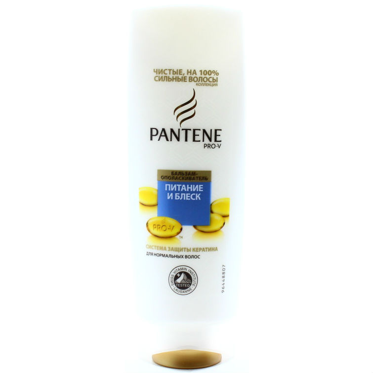 Бальзам-ополаскиватель PANTENE PRO-V "Питание и блеск" 200 мл