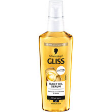 Олія для волосся GLISS Daily ОIL Serum 75мл (9000100843256)