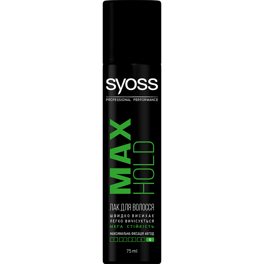 Лак для волосся SYOSS Max Hold 5 75мл (2489370)