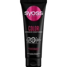 Кондиціонер Syoss Color Intensive Conditioner 250 мл (2853648)