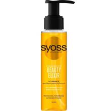 Олія Syoss Beauty Elixir 100 мл (2592089)