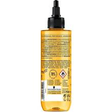 Маска Syoss Oleo Intense Oil-To-Cream Wash Out Tretment 200 мл (2876776)