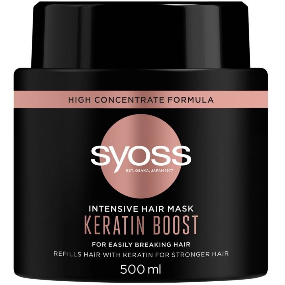 Маска Syoss Keratin Boost Hair Perfection 500 мл (2836013)