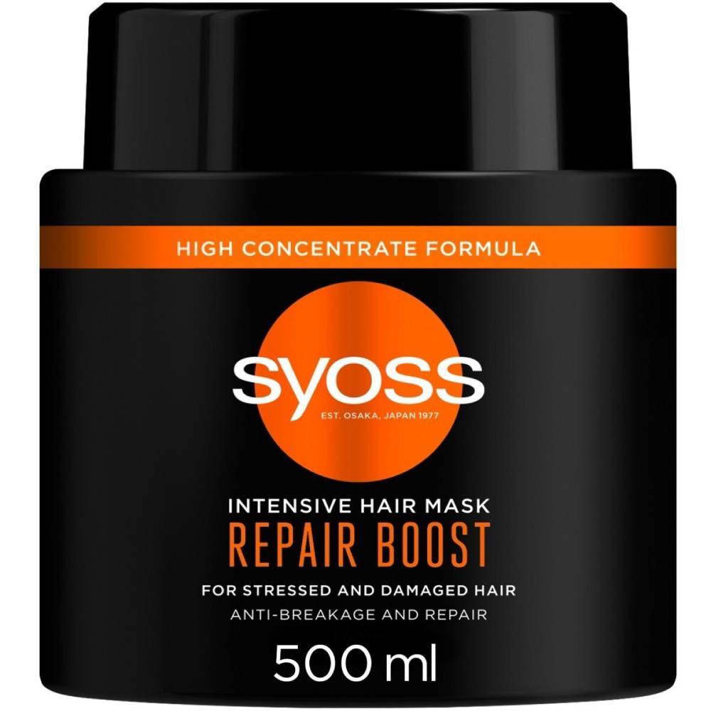 Маска Syoss Repair Boost Intensive Hair Mask 500 мл (2725169)