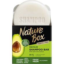 Твердий шампунь Nature Box Nourishment Vegan Shampoo Bar With Cold Pressed Avocado Oil 85 г (2821476)