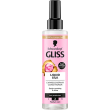 Експрес-кондиціонер Gliss Kur Liquid Silk 200 мл (9000100256087)