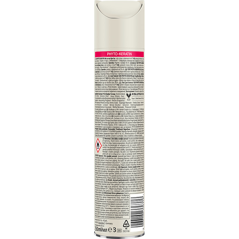 Лак для волос TAFT Phyto Keratin 4 250 мл (2917260) Состав Dimethyl Ether, Alcohol denat., Aqua (Water, Eau), Octylacrylamide/Acrylates/Butylaminoethyl Methacrylate Copolymer, Aminomethyl Propanol, Triethyl Citrate, Parfum (Fragrance), Vinyl Caprolactam/VP/Dimethylaminoethyl Methacrylate Copolymer, Panthenol