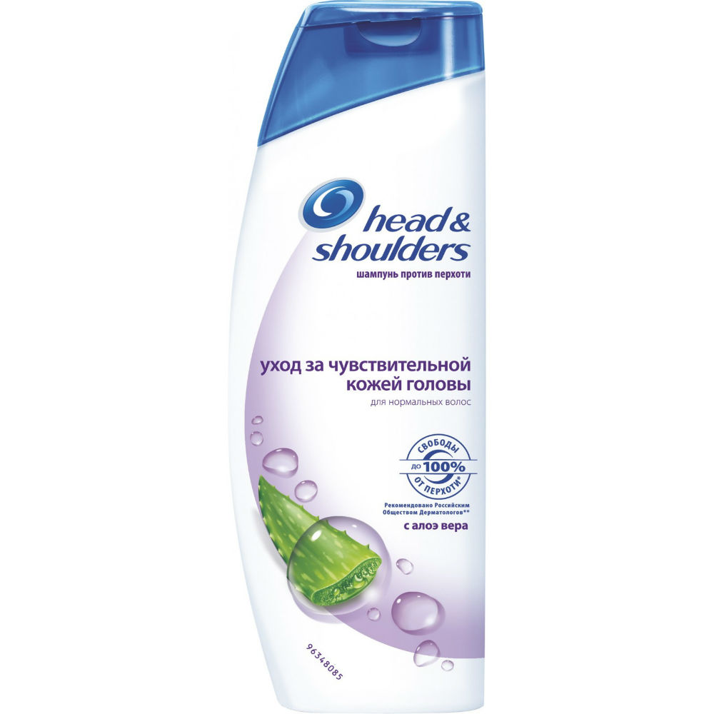 Шампунь HEAD & SHOULDERS Уход за чувствительной кожей головы (5000174391664) 200 мл