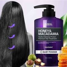 Кондиціонер KUNDAL Honey&Macadamia Protein Treatment Baby Powder 500 мл (8809568740616)