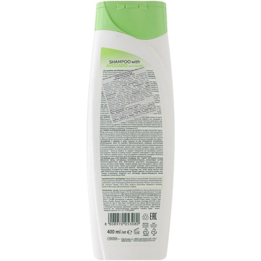 Шампунь WASH&GO SUPER FOOD З авокадо та алое віра 400 мл (8008970053080) Склад Aqua, Sodium Lauryl Sulfate, Decyl Glucoside, Cocamidopropyl Betaine, Persea Gratissima Fruit Extract, Aloe Barbadensis Leaf Water, Guar Hydroxypropyltrimonium Chloride, Parfum, Coco-Glucosi de, Glyceryl Oleate, Citric Acid, Sodium