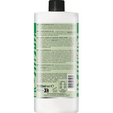 Шампунь Brelil Numero для придания объема с экстрактом асаи 1 л (8011935075485)