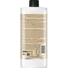 Шампунь NUMERO поживний з оліями Каріте (Ши) та авокадо 1 л (8011935069699)